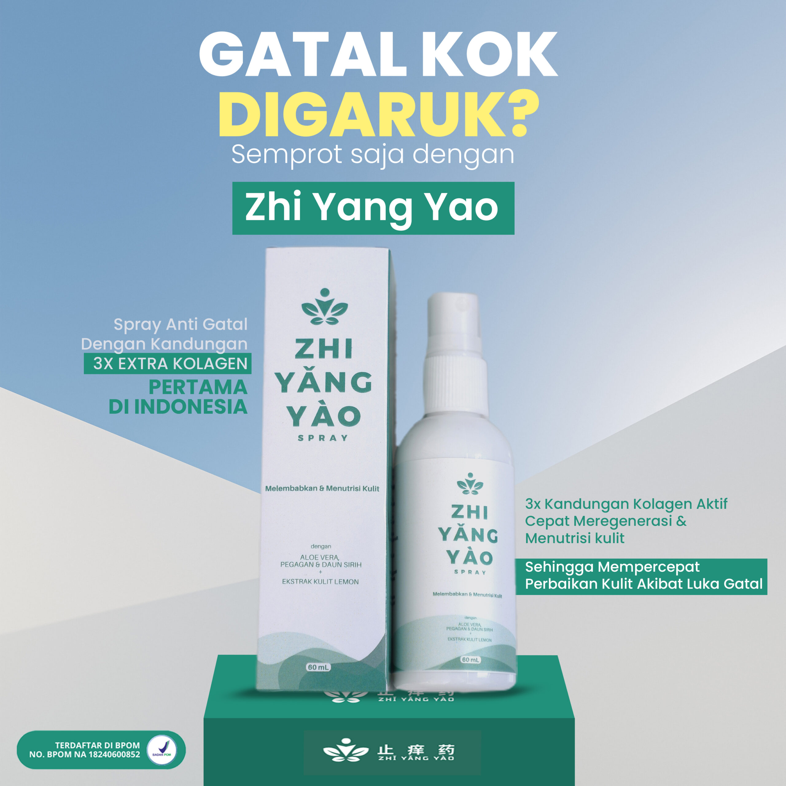 Spray Gatal Zhi Yang Yao